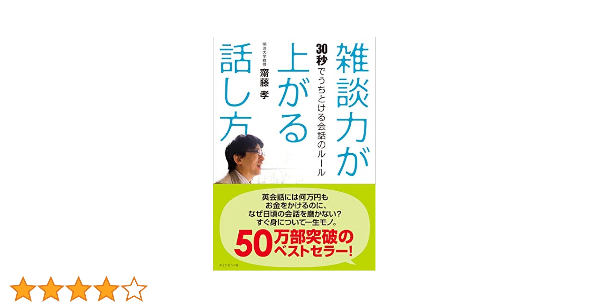 51Mo-DYcsCL.jpg_BO30,255,255,